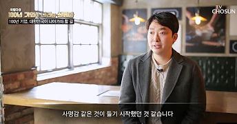 삼진어묵