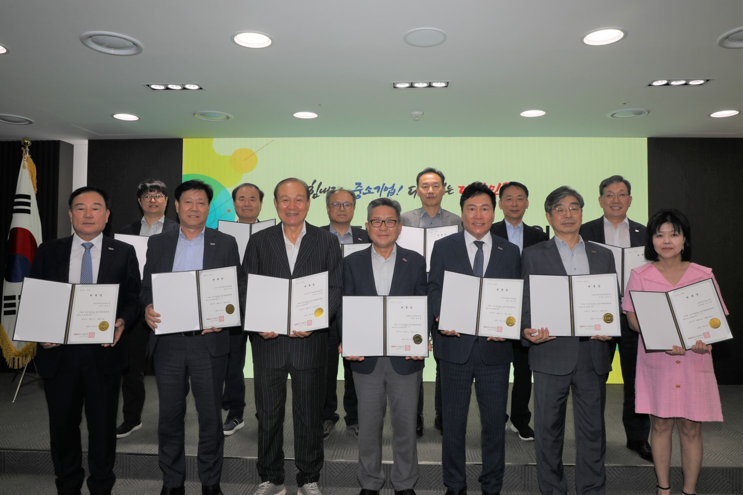 중기중앙회, 「2025년 제1차 공정거래활성화위원회」 개최