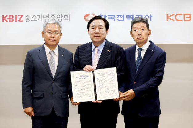 소상공인 포용적 금융지원을 위한 3자간 데이터 연대