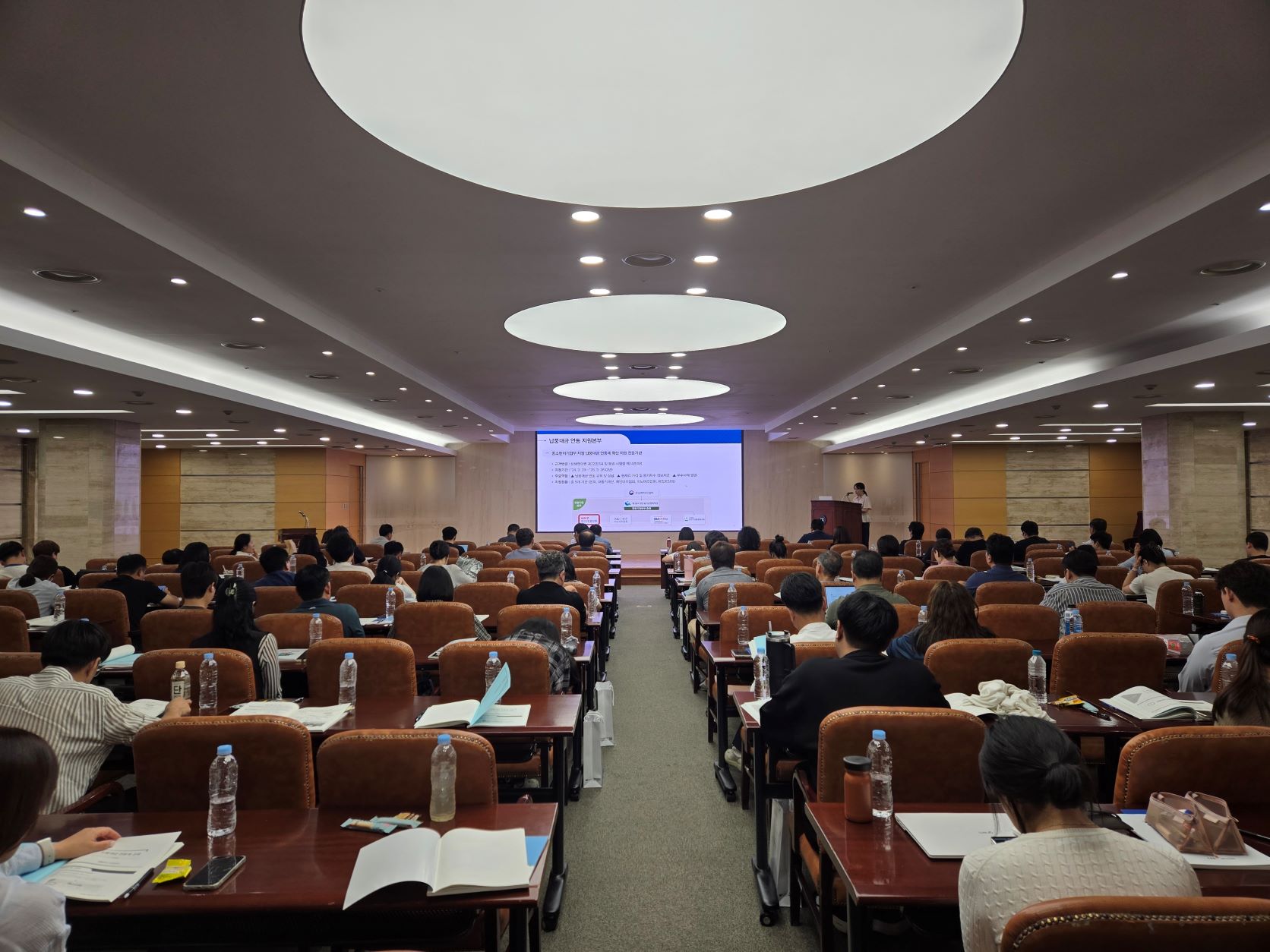 중기중앙회, DL건설 협력사 대상 납품대금 연동제 설명회 개최
