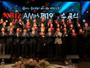 중소기업중앙회, KBIZ AMP 제19기 수료식 개최