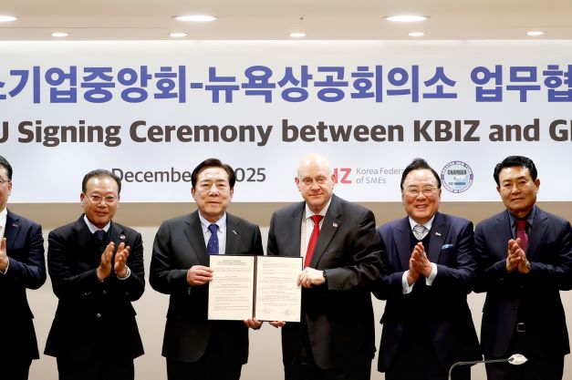 중기중앙회-뉴욕상공회의소, 중소기업 미국진출 지원을 위한 업무협약 체결