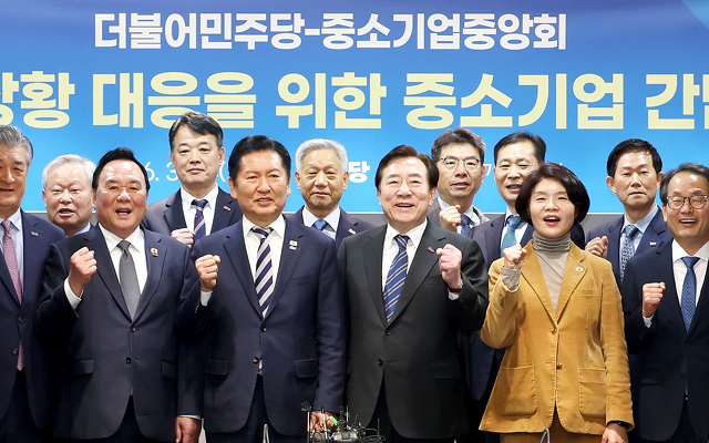 행사