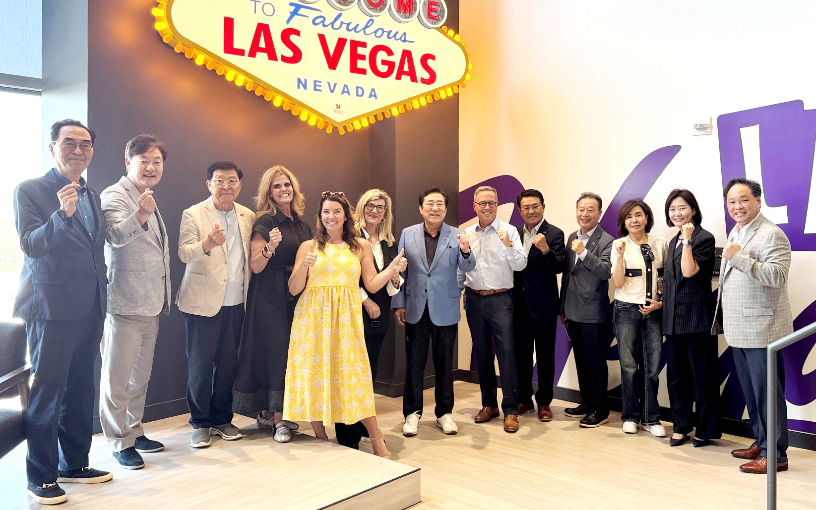 행사
