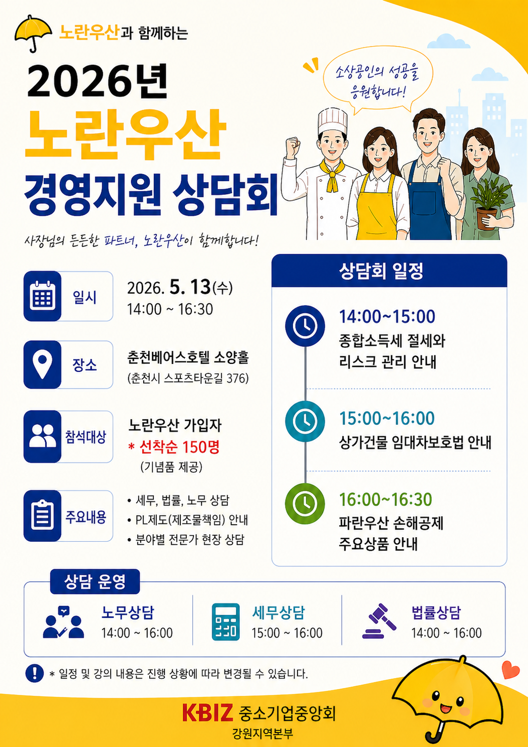 기본이미지