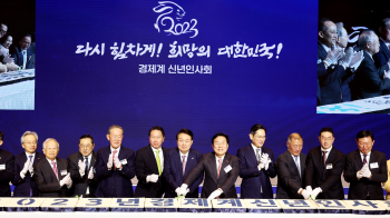 KBIZ중소기업연구소개소