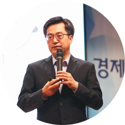 경제부총리 겸 기획재정부 장관 김동연