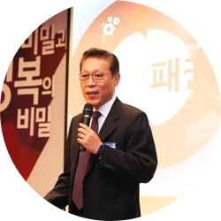 서울대학교 교수 김태유