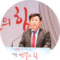 연세대학교 총장 김용학