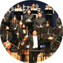 서울내셔널심포니오케스트라